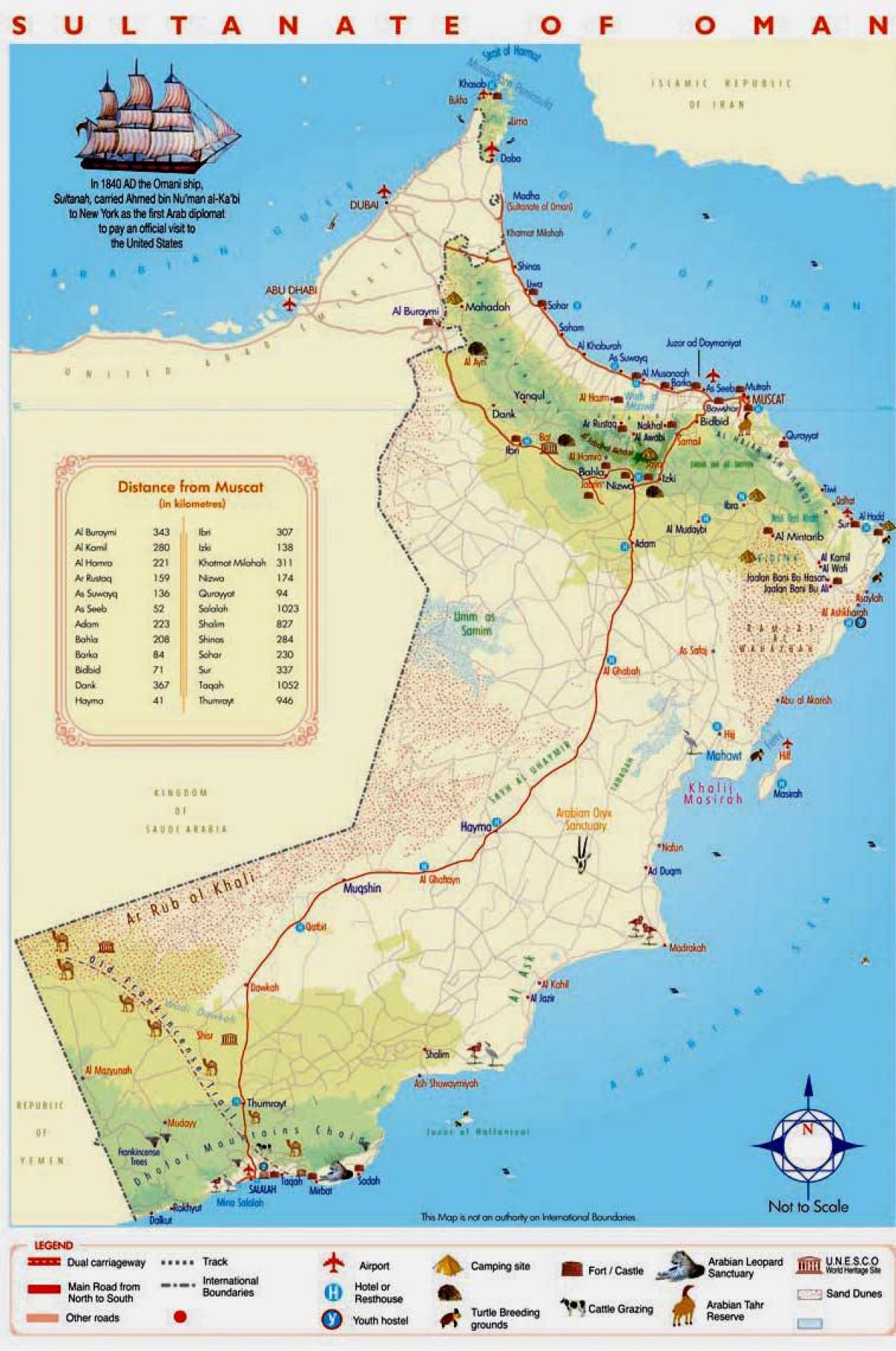 Оман детална мапа