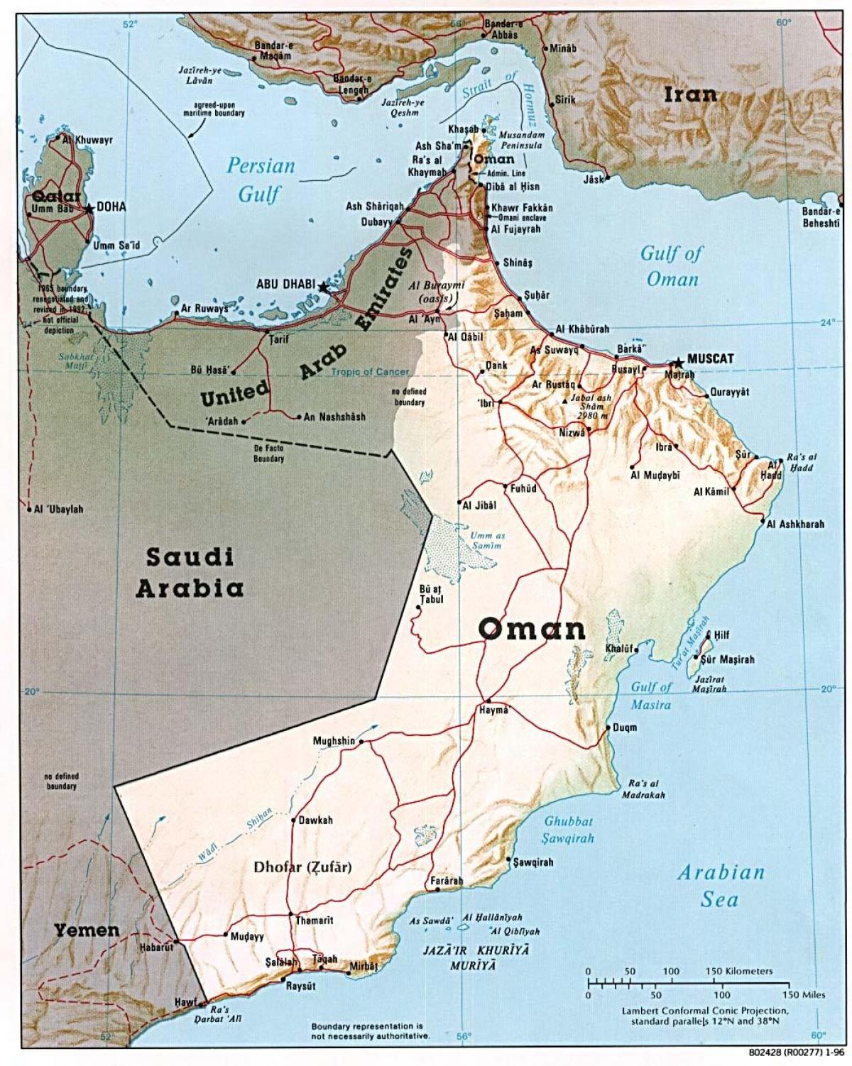 Оман карта со градови