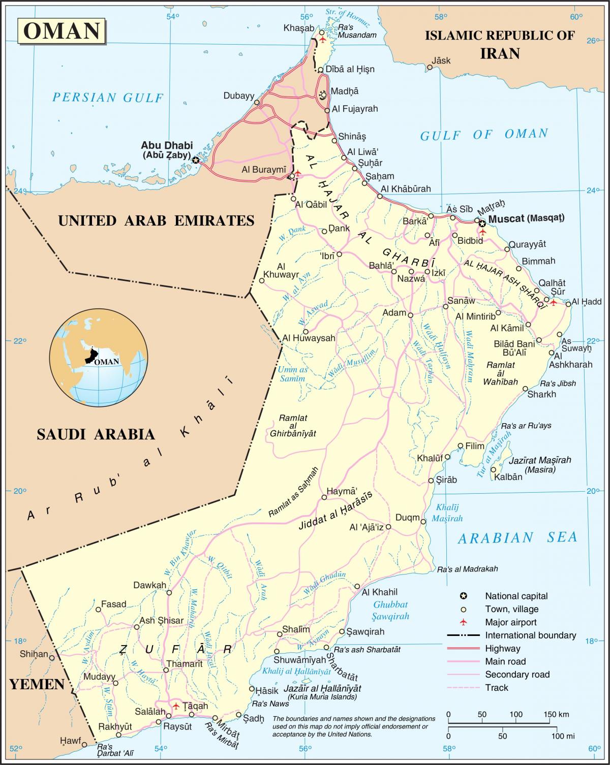 Омански мапа